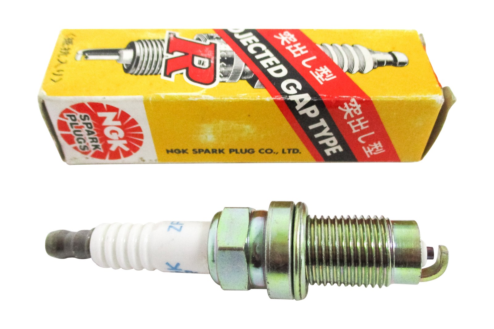 NGK Standard Spark Plug Replacement Fits 1989 Nissan 240 SX  ZFR5D-11