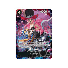 One Piece Card Game Perona EB03-045 Alternative Art Mint - Japanese