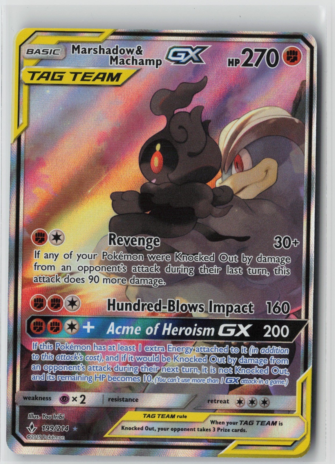 Marshadow & Machamp GX (199) (Full Art) - Unbroken Bonds 199/214 NM