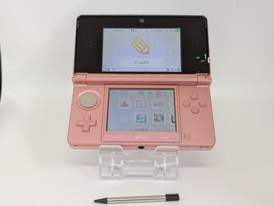 ニンテンドー3DS ピンク Amazon.com: Nintendo 3DS Console-Pink Gloss (Renewed) : Video Games