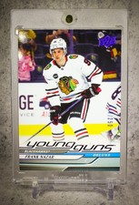 2024-25 Upper Deck Young Guns Frank Nazar DELUXE /250 #227 🔥🔥🔥📈