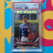 PSA 10 Masataka Yoshida Rookie Base Topps 2023 RC Red Sox Baseball Card