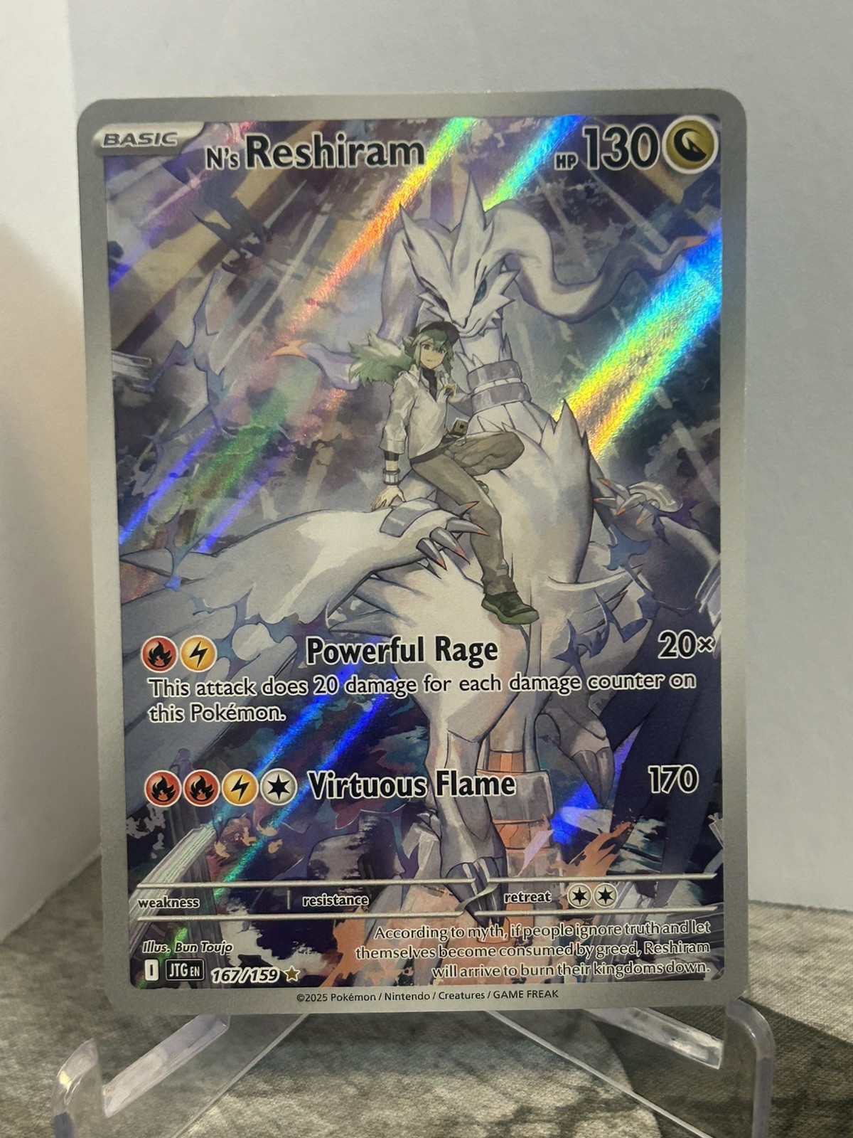 Pokemon Card - N's Reshiram Journey Together 167/159 Holo Illustration Rare