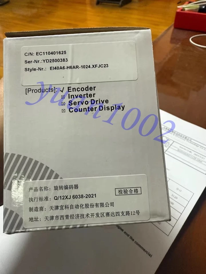 NEW ELCO EI40A6-H6AR-1024 Rotary encoder Fast delivery - Image 2 of 4