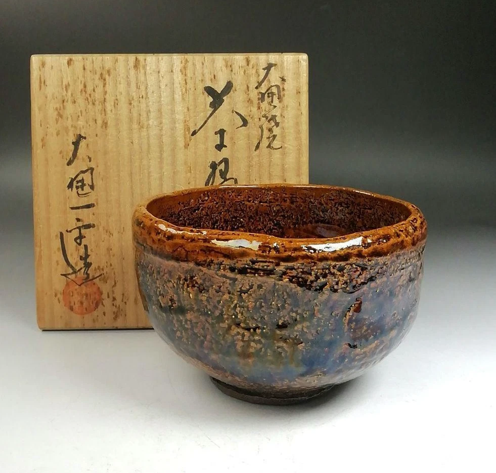 japanese tea bowl for sale | eBay