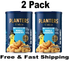 PLANTERS Deluxe Salted Whole Cashews, Party Snacks, Protein 18.25oz (2 PACK)