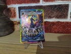 New ListingUmbreon ex SAR 217/187 SV8a Terastal Fest ex - Pokemon Card Japanese [Near Mint]