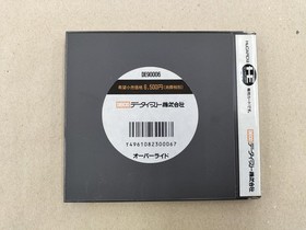 Data East Override PC Engine HuCard Japanese Ver.