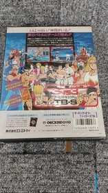 SNK THE KING OF FIGHTERS '94 NEOGEO SOFT