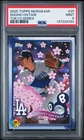 2025 TOPPS TAKASHI MURAKAMI MLB WORLD TOUR TOKYO SERIES #25 SHOHEI OHTANI PSA 9