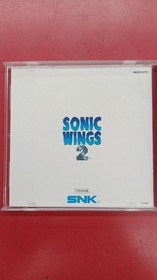 SNK Sonic Wings 2 Flight Shooter Game for Neo Geo AES/NEO New/Used