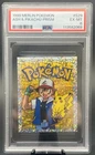 Ash Ketchum Pikachu #S29 Merlin Pokemon Album Stickers Silver Prism 1999 PSA 6