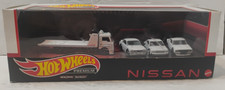 2023 Hot Wheels Premium Collector Set (HKC16) Fleet Street Nissan Skyline NEW