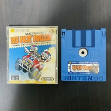 Famicom Grand Prix II: 3D Hot Rally Prices Famicom Disk System