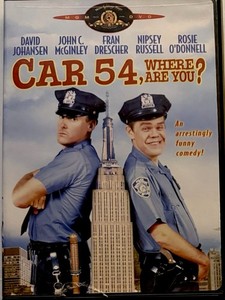 Car 54 Where Are You | eBay