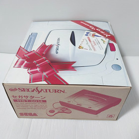 Sega Saturn HST-0017 Christmas Nights Japanese console with box Tested Japan