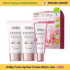 d’Alba DALBA Waterfull UV Essence Tone-Up Sun Cream 50ml + 50ml #Pink