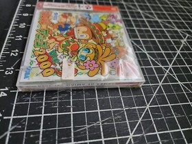 SEGA Samba de Amigo Ver. 2000 Japan Import HDR-0131 New Sealed Cracked Case