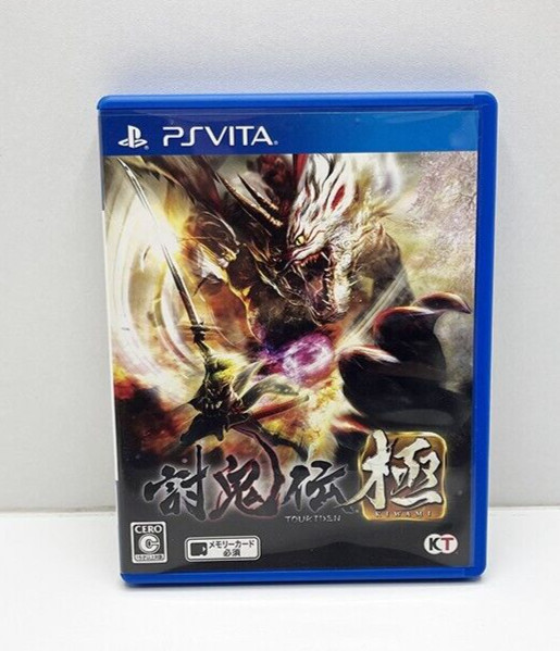 Toukiden Kiwami PS VITA JAP VERSION