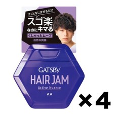 Gatsby Hair Jam Active Nuance Hair Styling Lotion 4Pack Set 110g 85mm 38mm 118mm