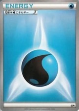Pokemon Card XY Water Energy / Pocket Monster Card Game Starter Pack PM20t
