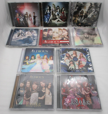 ALDIOUS CD DEEP EXCEED, Determination, District Zero   10 CDs, Import