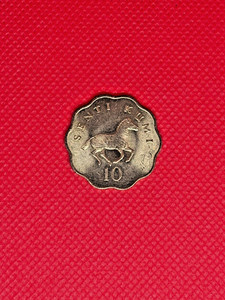 Tanzania Nickel-Brass 1981 10 Senti Zebra UNC KM# 11 RANDOM PICK (1 COIN)