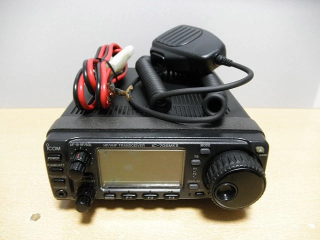 Preços baixos em Icom 706 | eBay