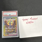 Pokemon PSA 8 Umbreon ex 161/131 SV Prismatic Evolutions SIR Holo English