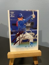 Shugo Maki 2022 BBM NPB 2nd Version #472 SILVER Signature Baystars WBC 牧 秀悟
