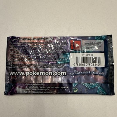 Sun and Moon Guardians Rising Booster Pack Sealed Pokemon TCG Sun and Moon Guardians Rising Booster Pack Sealed Pokemon TCG