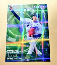 Limited to 50 BBM 2017 1st Tatsuya Imai Rookie Card RC Saitama Seibu Lions Rooki