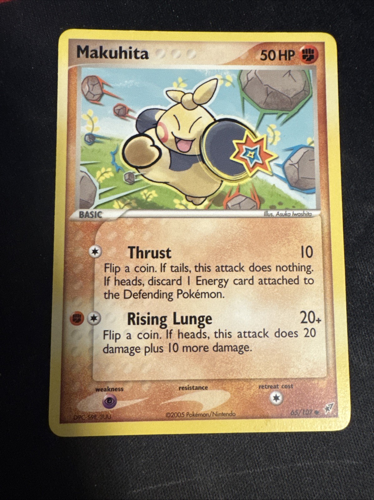 Makuhita 65/107 Non Holo EX Deoxys Set Pokemon Card 2005