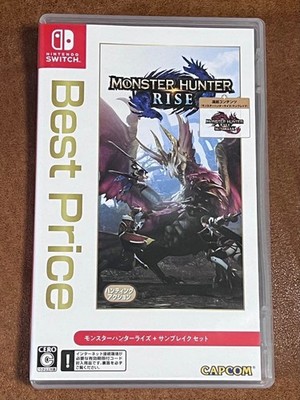 Monster Hunter Rise Nintendo Switch Software