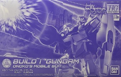 P-BANDAI Gundam Build Divers HGBD Build Gamma R Gundam HG 1/144 Model Kit