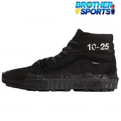 OAMC x WTAPS x Vans Sk8 Hi GL Lug 'Black' VN000MYGCJI Men