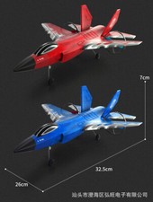 2.4G 2CH F35 Fighter Remote Control RC Plane 3-Axis Fix-Wing Glider LED RTF Toy