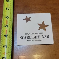 COCKTAIL LOUNGE STARLIGHT BAR KYOTI KOUSAI HOTEL RARE OLD VINTAGE ADVERTISMENT