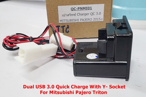 Dual USB Quick Charge With Y-Socket For Mitsubishi Pajero Sport Triton 2015 ON - Photo 4 sur 5