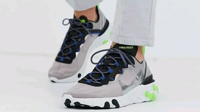 nike react volt