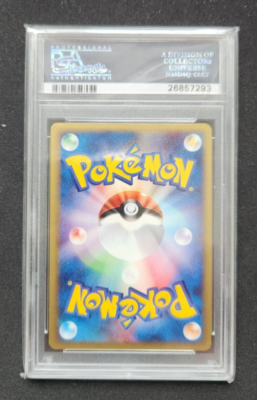 DARK CHARIZARD 042/048 1ST EDITION, PSA 10 GEM MINT, POKEMON