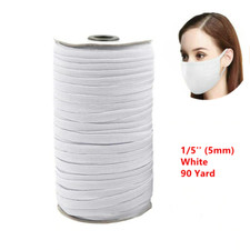 Flat Braided Elastic Band Roll 1/5" 5mm width 90 Yards Roll-White