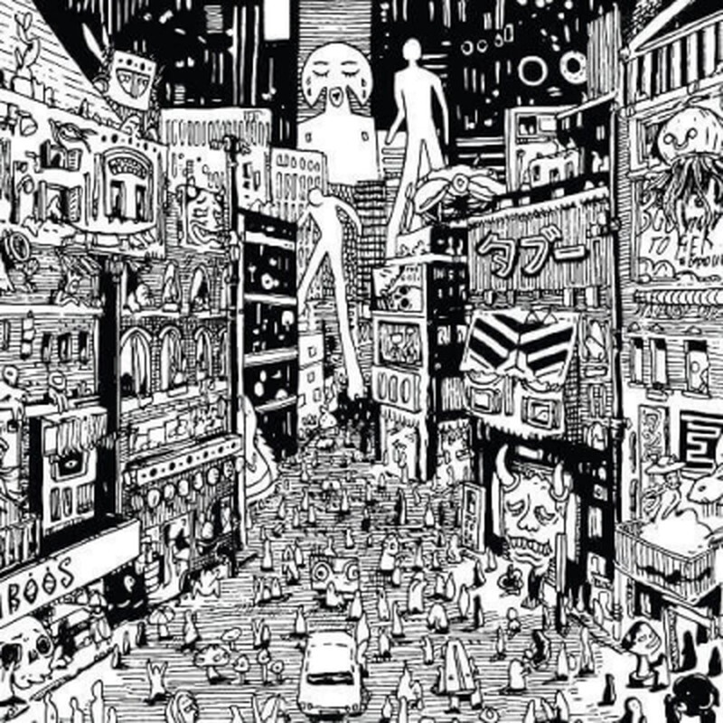 Вуду и Табу/All Your Wishes Were Wrong Ep (12-дюймовый сингл V&T004 New 12&