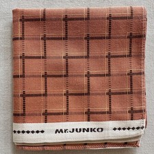 VTG Brown Fabric Woven Geometric Check Handkerchief Classic Pocket Square 17" P