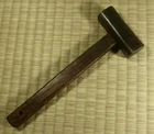 Chisel Hammer / Ryoguchi Genno / Japanese Carpentry / Antique