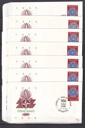 [LG79583] Belgium N°1496FDC NAVO NATO First Day Cover COB € 15,75 SUPERB