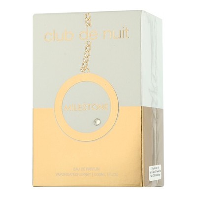 Armaf - Club de Nuit Milestone EDP Spray 30ml