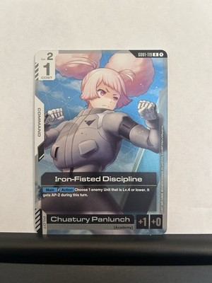 Gundam TCG Iron-Fisted Discipline GD01-119 R Foil EN NM