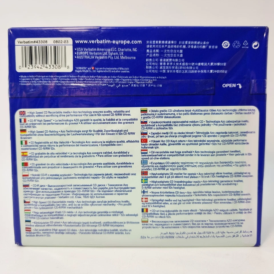 Verbatim AZO Colour 700MB 52x 80min CD-R New Pack of 10 blank CDs Factory Sealed - Image 2 of 4