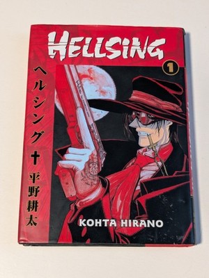 Hellsing Vol 1 Hardcover Barnes and Noble Edition 1st Edition 2004